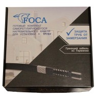 Греющий кабель саморегулирующийся в трубу FOCA