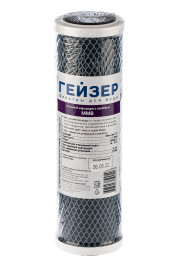Гейзер картридж угольный MMB SL 10