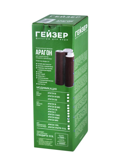 Гейзер Картридж Арагон Макс -10SL с резьбой 30071